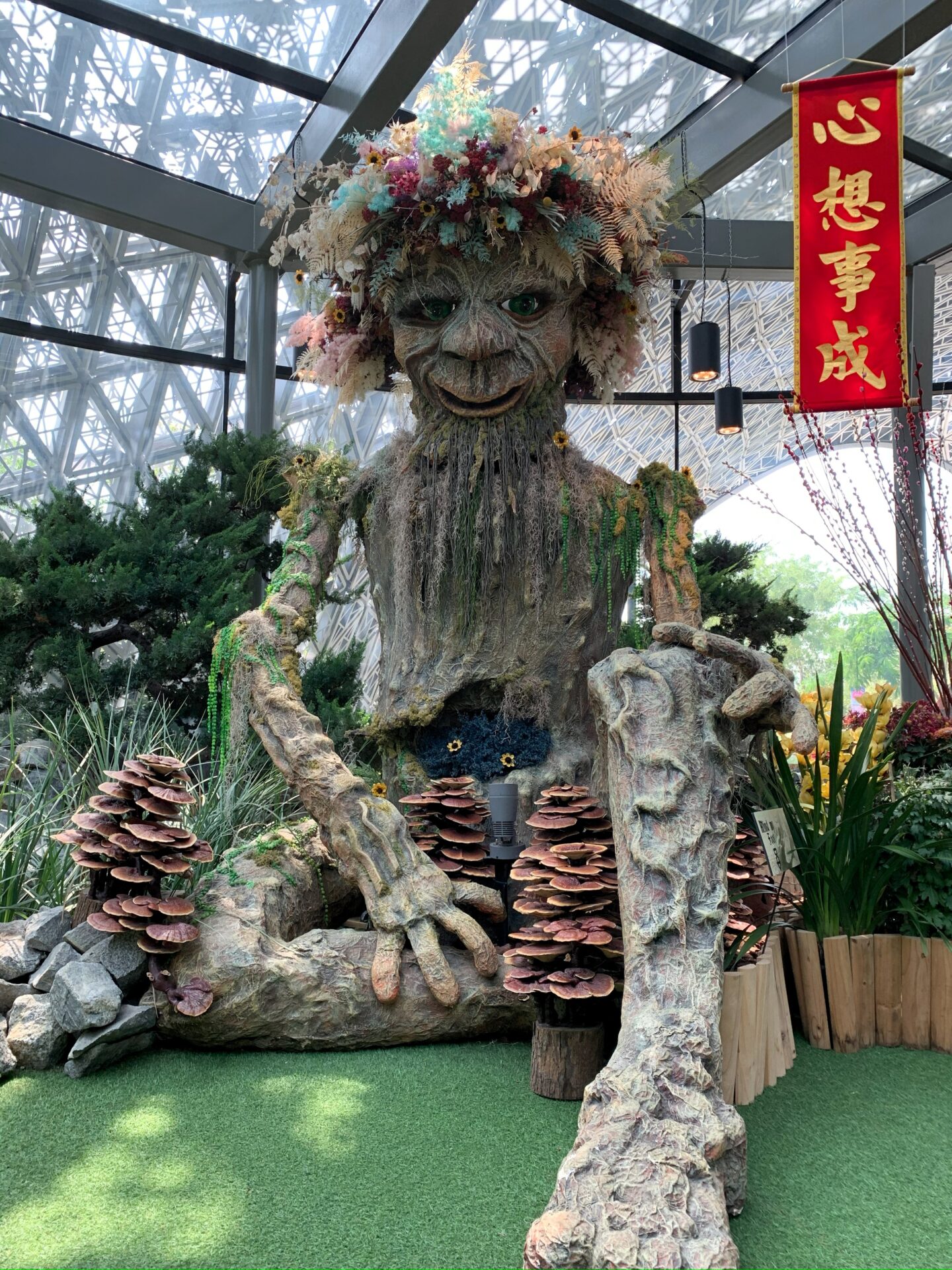 Gardens by the Bay