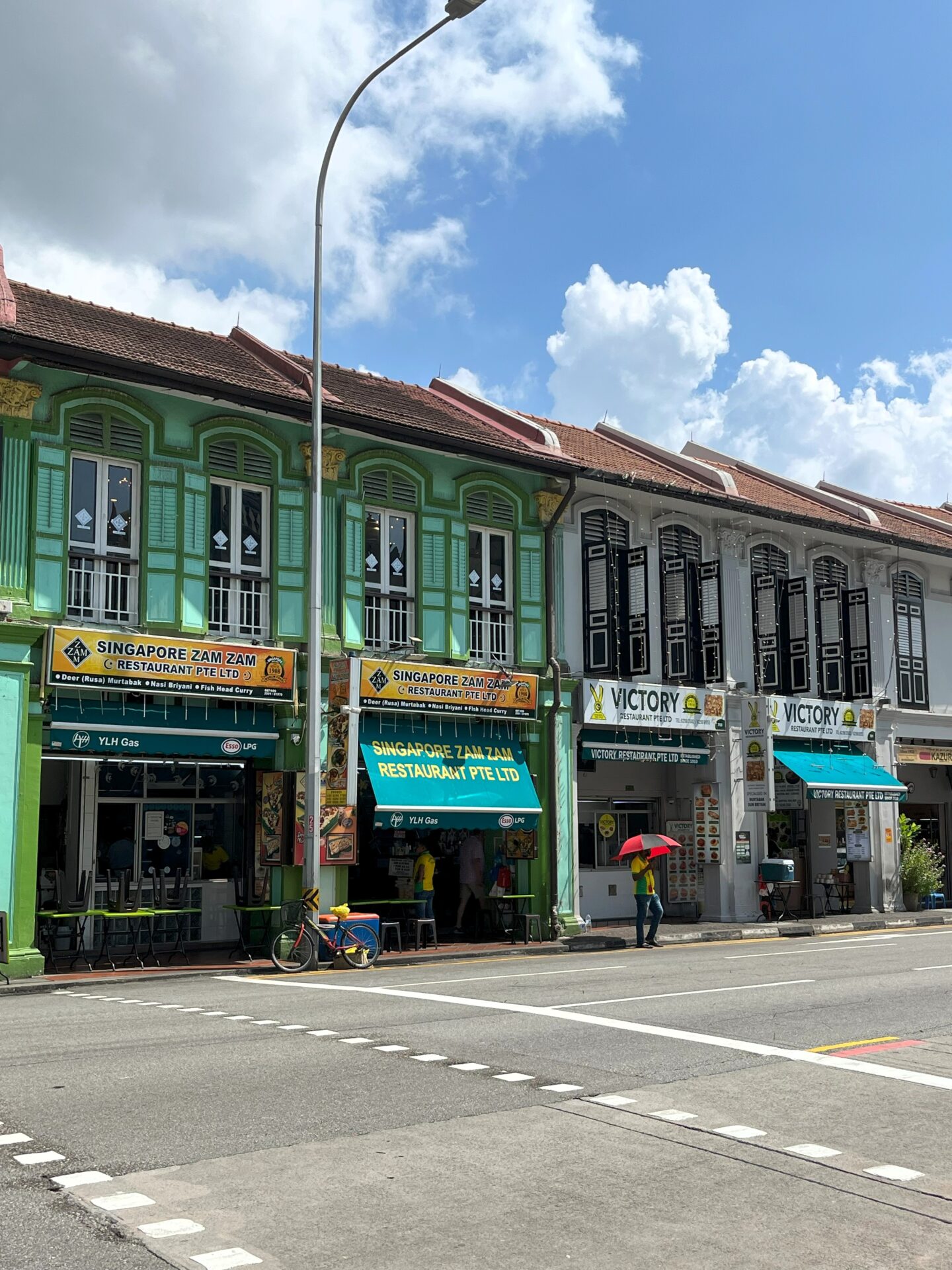 Kampong Glam