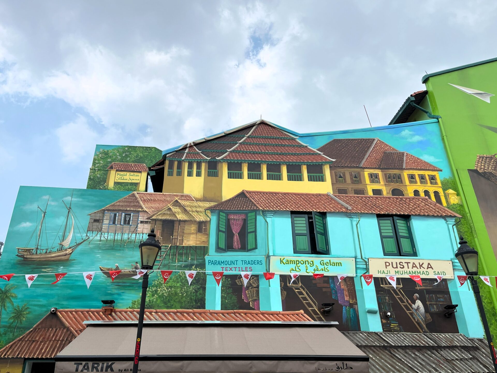 Kampong Glam