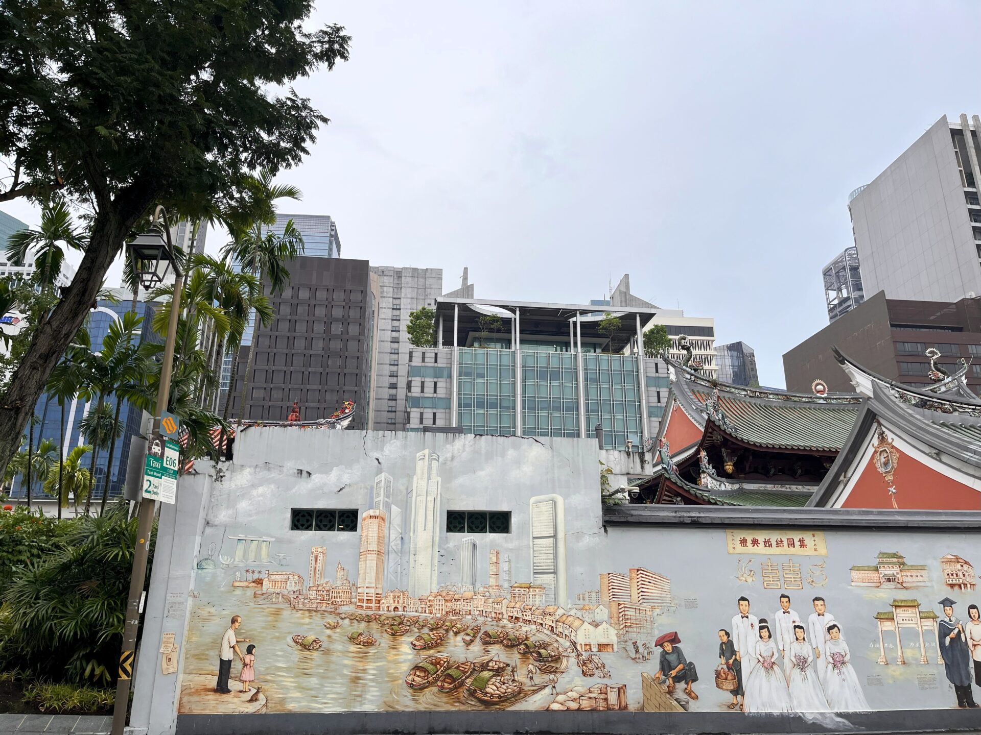 Chinatown em Singapura