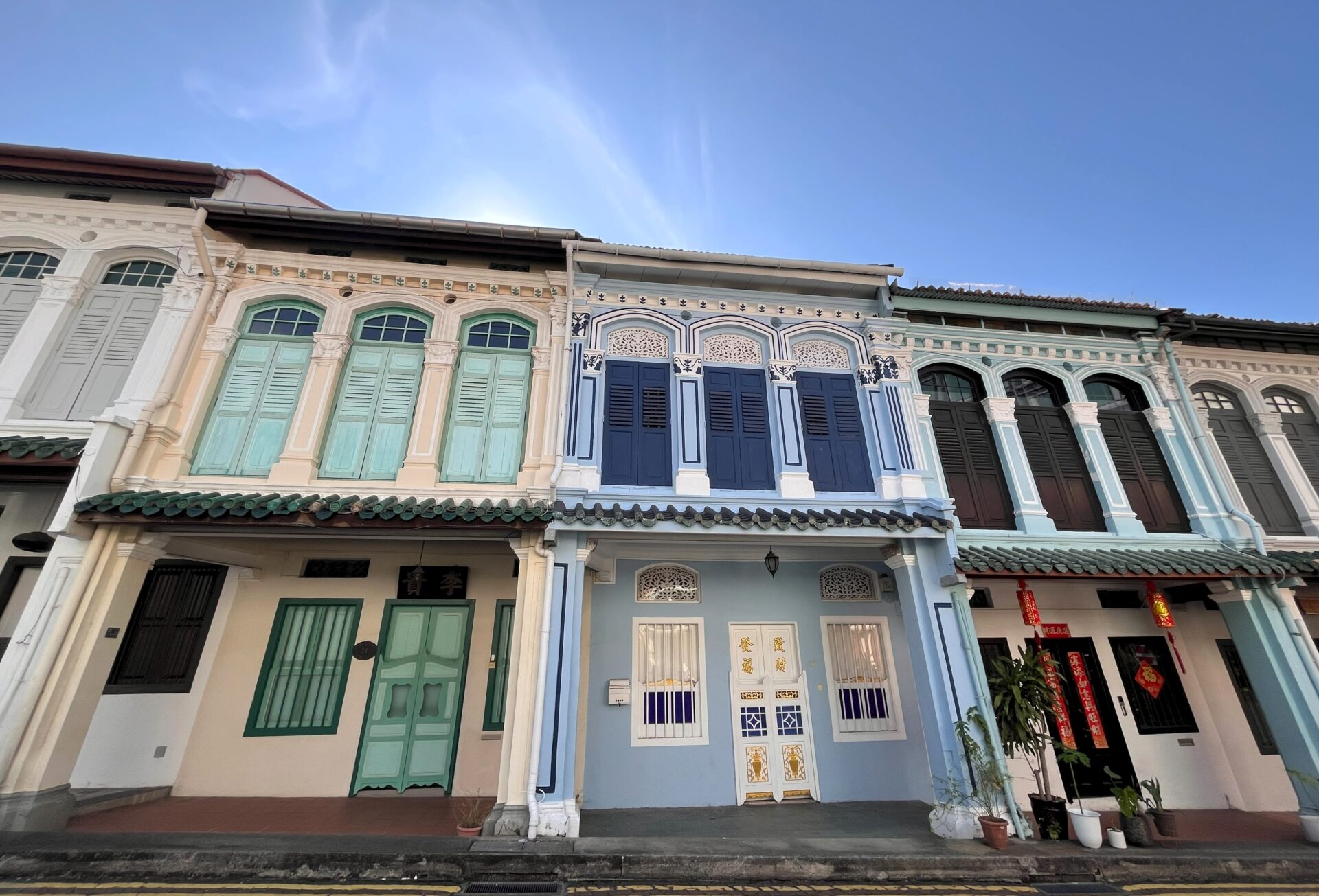 O que fazer em Singapura